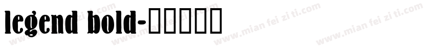 legend bold字体转换